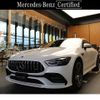 mercedes-benz amg 2022 -MERCEDES-BENZ--AMG 4AA-290659C--W1K2906592A049891---MERCEDES-BENZ--AMG 4AA-290659C--W1K2906592A049891- image 1