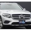 mercedes-benz glc-class 2017 quick_quick_253905C_WDC2539052F281910 image 6