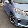 honda freed 2016 -HONDA 【浜松 530 3058】--Freed DAA-GP3--GP3-1236207---HONDA 【浜松 530 3058】--Freed DAA-GP3--GP3-1236207- image 14