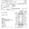 toyota townace-van 2014 -TOYOTA--Townace Van S402M-0044219---TOYOTA--Townace Van S402M-0044219- image 3