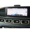 mercedes-benz gls-class 2021 CFJ1617015 image 12