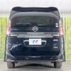 nissan serena 2018 -NISSAN--Serena DAA-GFC27--GFC27-072927---NISSAN--Serena DAA-GFC27--GFC27-072927- image 16