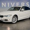 bmw 3-series 2014 CFJ4606902 image 9