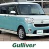 daihatsu move-canbus 2017 -DAIHATSU--Move Canbus DBA-LA800S--LA800S-0079404---DAIHATSU--Move Canbus DBA-LA800S--LA800S-0079404- image 1