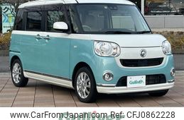 daihatsu move-canbus 2017 -DAIHATSU--Move Canbus DBA-LA800S--LA800S-0079404---DAIHATSU--Move Canbus DBA-LA800S--LA800S-0079404-