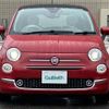 fiat 500 2020 -FIAT--Fiat 500 ABA-31209--ZFA3120000JD83807---FIAT--Fiat 500 ABA-31209--ZFA3120000JD83807- image 6