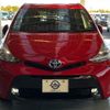 toyota prius-α 2015 quick_quick_DAA-ZVW41W_ZVW41-3380426 image 2