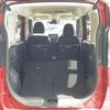 nissan roox 2020 -NISSAN--Roox 5AA-B44A--B44A-0003884---NISSAN--Roox 5AA-B44A--B44A-0003884- image 14