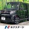 daihatsu tanto 2021 -DAIHATSU--Tanto 6BA-LA650S--LA650S-1075558---DAIHATSU--Tanto 6BA-LA650S--LA650S-1075558- image 1