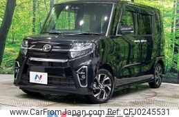 daihatsu tanto 2021 -DAIHATSU--Tanto 6BA-LA650S--LA650S-1075558---DAIHATSU--Tanto 6BA-LA650S--LA650S-1075558-