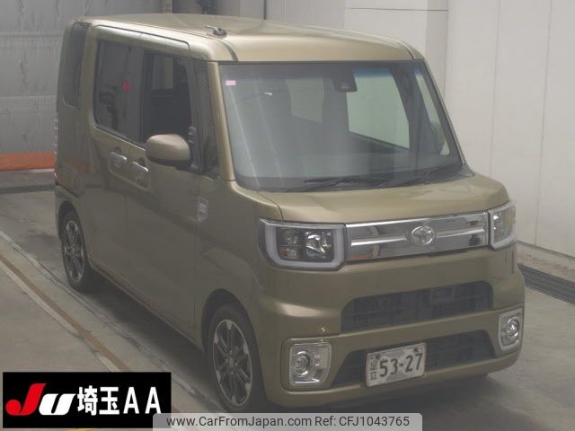 used-cars-for-sale