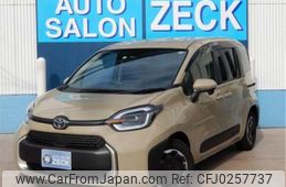 toyota sienta 2023 -TOYOTA 【名古屋 534】--Sienta MXPL10G--MXPL10G-1027242---TOYOTA 【名古屋 534】--Sienta MXPL10G--MXPL10G-1027242-