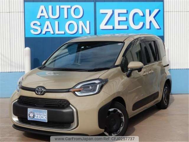 toyota sienta 2023 -TOYOTA 【名古屋 534】--Sienta MXPL10G--MXPL10G-1027242---TOYOTA 【名古屋 534】--Sienta MXPL10G--MXPL10G-1027242- image 1