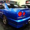 nissan skyline 2001 CFJ1637467 image 26