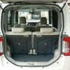 daihatsu tanto 2015 -DAIHATSU 【名変中 】--Tanto LA600S--0266665---DAIHATSU 【名変中 】--Tanto LA600S--0266665- image 10