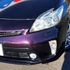 toyota prius 2015 -TOYOTA--Prius DAA-ZVW30--ZVW30-5759256---TOYOTA--Prius DAA-ZVW30--ZVW30-5759256- image 13