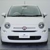 fiat 500 2016 -FIAT--Fiat 500 31209--0J612567---FIAT--Fiat 500 31209--0J612567- image 15