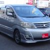 toyota alphard 2008 -TOYOTA--Alphard DBA-ANH10W--ANH10-0201211---TOYOTA--Alphard DBA-ANH10W--ANH10-0201211- image 4