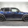 mini mini-others 2020 CFJ1511345 image 16