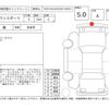 toyota toyota-others 2024 -TOYOTA--Crown Sport AZSH36W--AZSH36-4014960---TOYOTA--Crown Sport AZSH36W--AZSH36-4014960- image 4