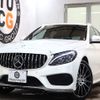 mercedes-benz c-class-station-wagon 2015 -MERCEDES-BENZ--Benz C Class Wagon RBA-205245--WDD2052452F187659---MERCEDES-BENZ--Benz C Class Wagon RBA-205245--WDD2052452F187659- image 1