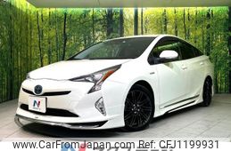 toyota prius 2016 -TOYOTA--Prius DAA-ZVW50--ZVW50-6054105---TOYOTA--Prius DAA-ZVW50--ZVW50-6054105-