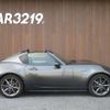 mazda roadster 2017 -MAZDA--Roadster NDERC--102565---MAZDA--Roadster NDERC--102565- image 17
