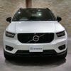 volvo xc40 2019 -VOLVO--Volvo XC40 DBA-XB420XC--YV1XZACMCL2215111---VOLVO--Volvo XC40 DBA-XB420XC--YV1XZACMCL2215111- image 7