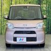 daihatsu tanto 2015 -DAIHATSU--Tanto DBA-LA600S--LA600S-0363117---DAIHATSU--Tanto DBA-LA600S--LA600S-0363117- image 15