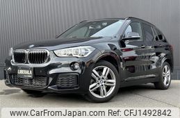 bmw x1 2019 -BMW--BMW X1 LDA-HT20--WBAHT920205N81108---BMW--BMW X1 LDA-HT20--WBAHT920205N81108-