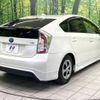 toyota prius 2012 -TOYOTA--Prius DAA-ZVW30--ZVW30-5519945---TOYOTA--Prius DAA-ZVW30--ZVW30-5519945- image 18