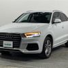 audi q3 2016 -AUDI--Audi Q3 ABA-8UCULB--WAUZZZ8U5GR050713---AUDI--Audi Q3 ABA-8UCULB--WAUZZZ8U5GR050713- image 23