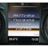mercedes-benz glc-class 2019 -MERCEDES-BENZ--Benz GLC LDA-253905C--WDC2539052F533575---MERCEDES-BENZ--Benz GLC LDA-253905C--WDC2539052F533575- image 11