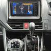 toyota voxy 2021 CFJ1700594 image 16