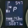 daihatsu cast 2018 -DAIHATSU--Cast DBA-LA260S--LA260S-0027765---DAIHATSU--Cast DBA-LA260S--LA260S-0027765- image 3