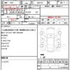 toyota yaris 2020 quick_quick_MXPH10_MXPH10-2008058 image 21