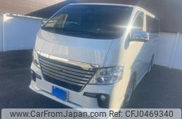 nissan caravan-van 2019 -NISSAN--Caravan Van CBF-VR2E26--VR2E26-120285---NISSAN--Caravan Van CBF-VR2E26--VR2E26-120285-