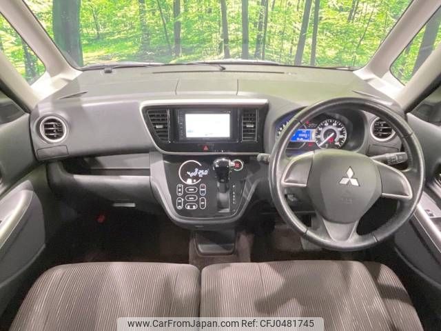 mitsubishi ek-space 2015 -MITSUBISHI--ek Space DBA-B11A--B11A-0027767---MITSUBISHI--ek Space DBA-B11A--B11A-0027767- image 2