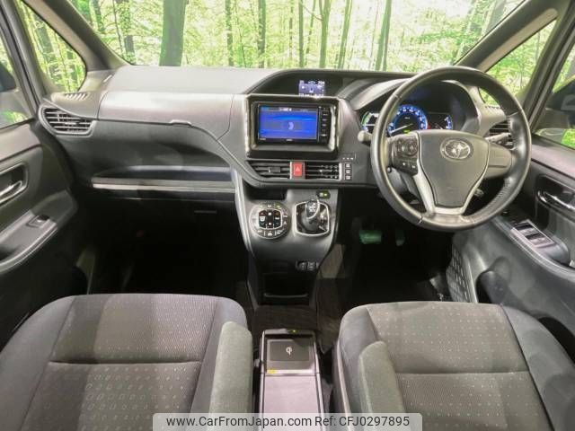 toyota voxy 2014 -TOYOTA--Voxy DAA-ZWR80G--ZWR80-0020658---TOYOTA--Voxy DAA-ZWR80G--ZWR80-0020658- image 2