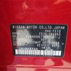 nissan aura 2023 -NISSAN--AURA FE13--FE13-294053---NISSAN--AURA FE13--FE13-294053- image 11