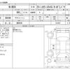 honda n-box 2015 -HONDA 【豊田 580】--N BOX DBA-JF1--JF1-2419007---HONDA 【豊田 580】--N BOX DBA-JF1--JF1-2419007- image 3