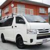 toyota hiace-van 2018 -TOYOTA 【福島 400】--Hiace Van GDH206V--GDH206V-2000263---TOYOTA 【福島 400】--Hiace Van GDH206V--GDH206V-2000263- image 1