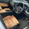 volvo xc60 2020 -VOLVO--Volvo XC60 DBA-UB420XC--YV1UZ10MCL1424708---VOLVO--Volvo XC60 DBA-UB420XC--YV1UZ10MCL1424708- image 13
