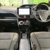 toyota voxy 2018 -TOYOTA--Voxy DAA-ZWR80G--ZWR80-0356338---TOYOTA--Voxy DAA-ZWR80G--ZWR80-0356338- image 2