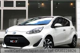 toyota aqua 2020 quick_quick_6AA-NHP10_NHP10-2692438