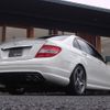 mercedes-benz amg 2009 -MERCEDES-BENZ--AMG CBA-204077--WDD2040772F216281---MERCEDES-BENZ--AMG CBA-204077--WDD2040772F216281- image 8