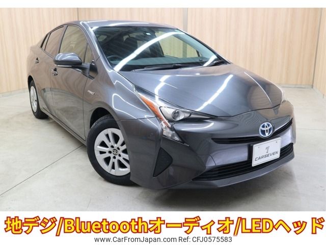 toyota prius 2018 -TOYOTA--Prius DAA-ZVW50--ZVW50-6156841---TOYOTA--Prius DAA-ZVW50--ZVW50-6156841- image 1