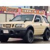 isuzu mu 2000 quick_quick_KH-UES25EW_UES25EW-4112172 image 11