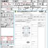 toyota harrier-hybrid 2024 quick_quick_AXUH80_AXUH80-0095981 image 21