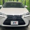 lexus nx 2016 CFJ1574231 image 14